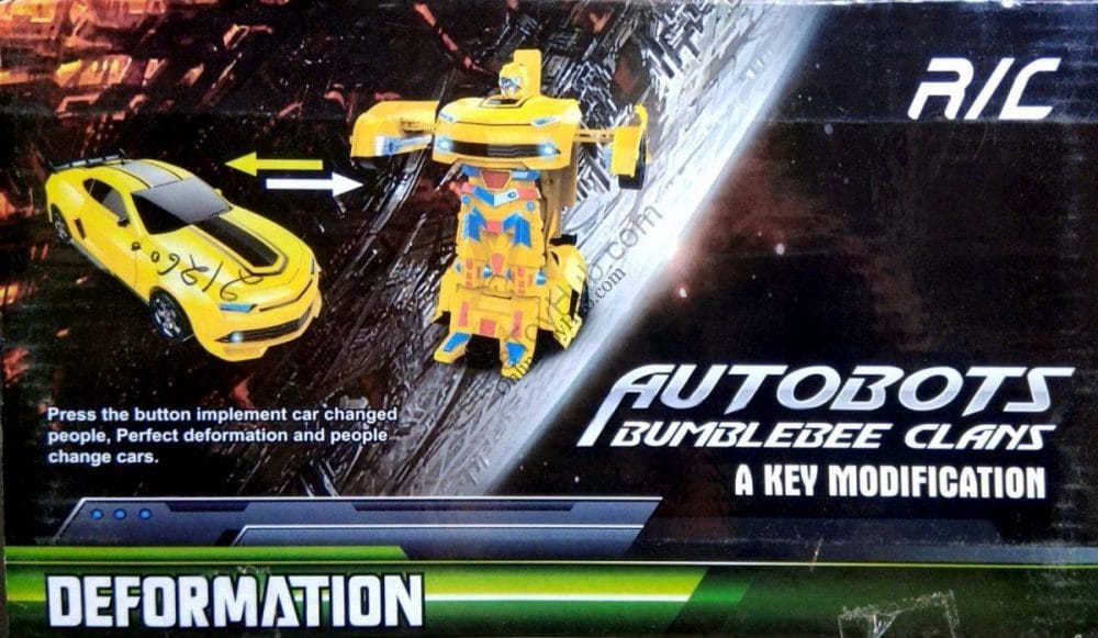 Deformation-car-transform_3-scaled-1-scaled-1.jpg